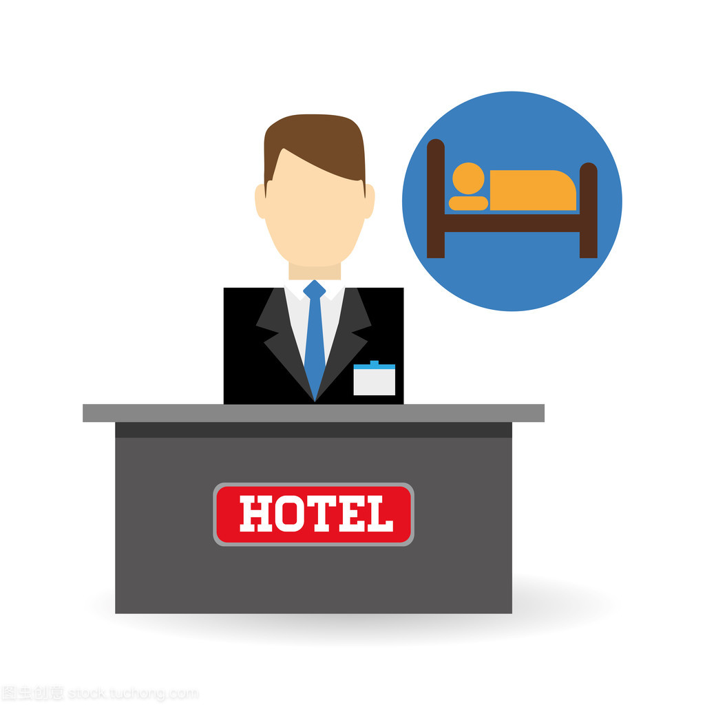 酒店设计。服务图标。旅游概念